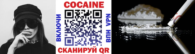 Alpha-PVP Долинск