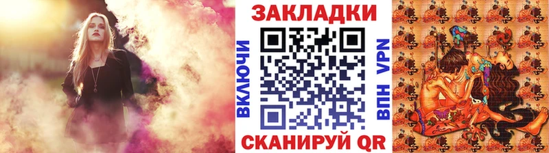 Все наркотики Долинск Кокаин Меф мяу мяу Амфетамин Канабис