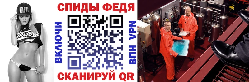 гидра вход  Долинск  Амфетамин 97% 