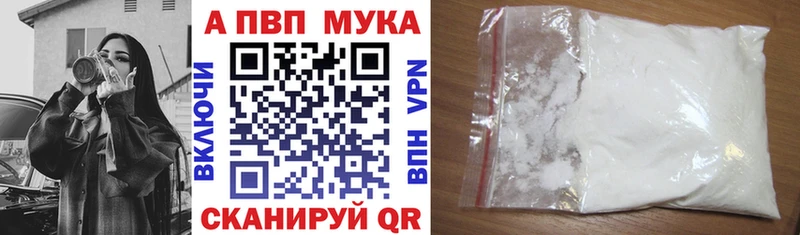 A PVP крисы CK  Долинск 