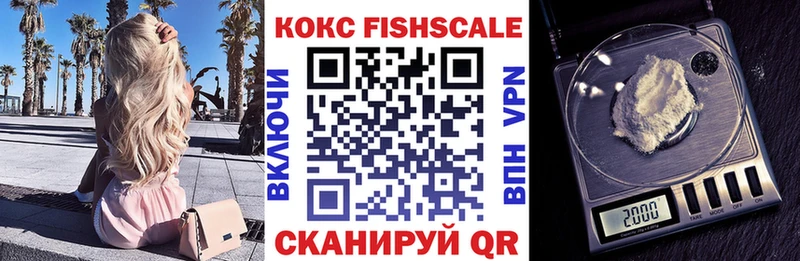 Кокаин Перу  Долинск 