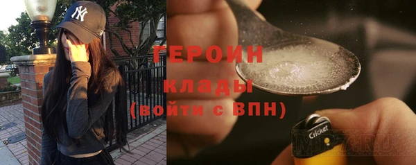 ALPHA-PVP Михайлов