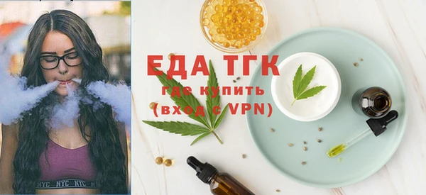 ALPHA-PVP Михайлов