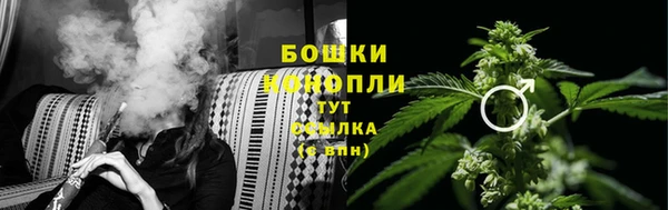 ALPHA-PVP Михайлов