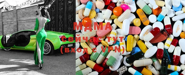 ALPHA-PVP Михайлов