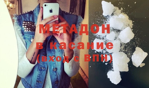 дживик Гусь-Хрустальный