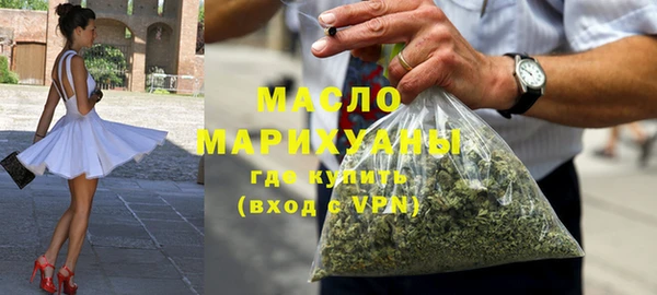 бутик Михайловск