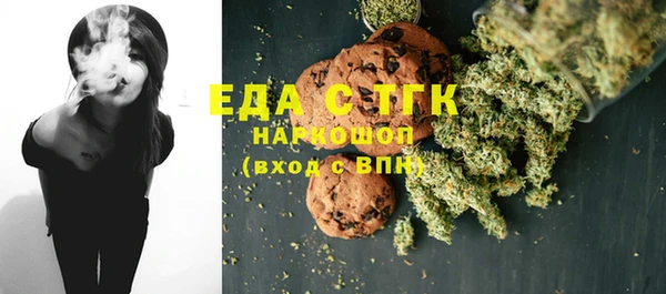 ALPHA-PVP Михайлов